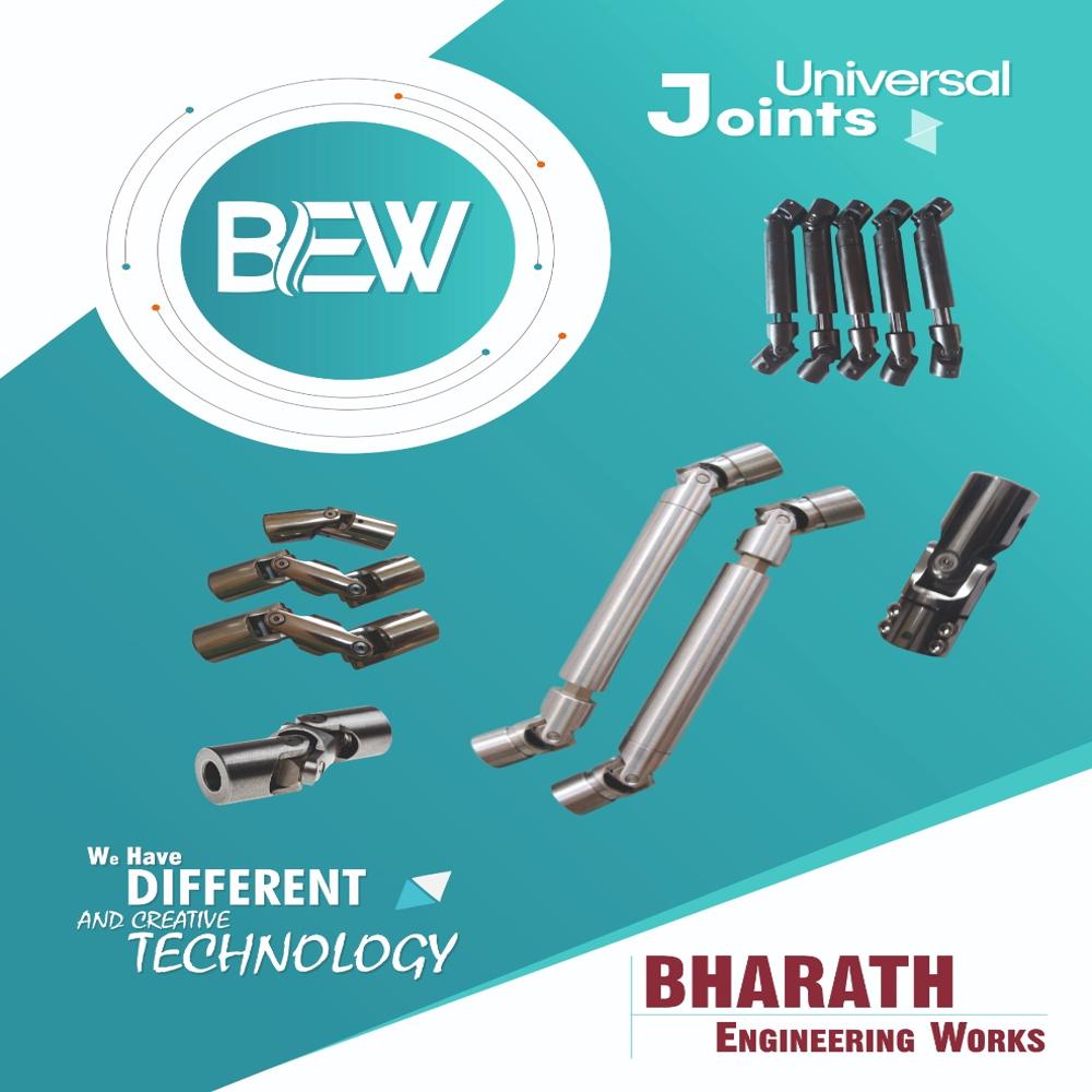Universal Joint Assembly - Color: Silver