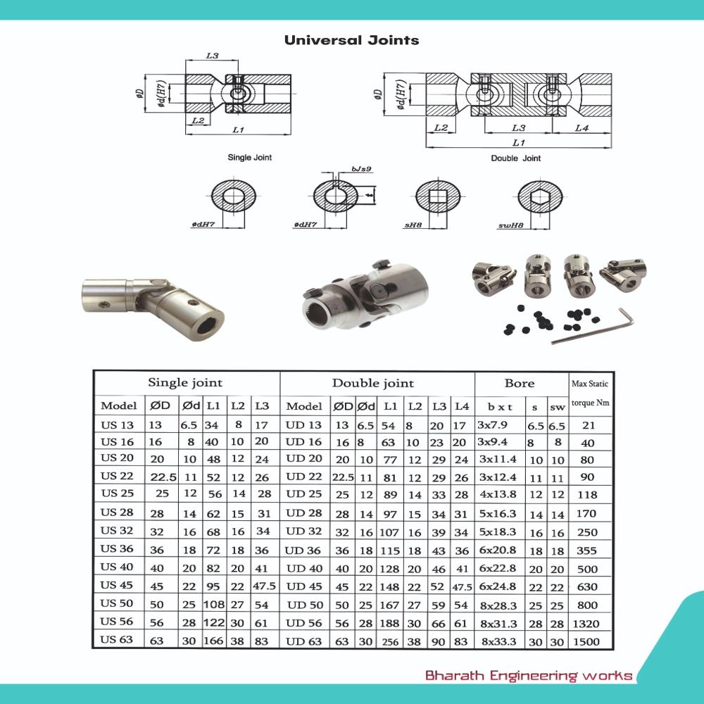 Universal Joint Assembly - Color: Silver