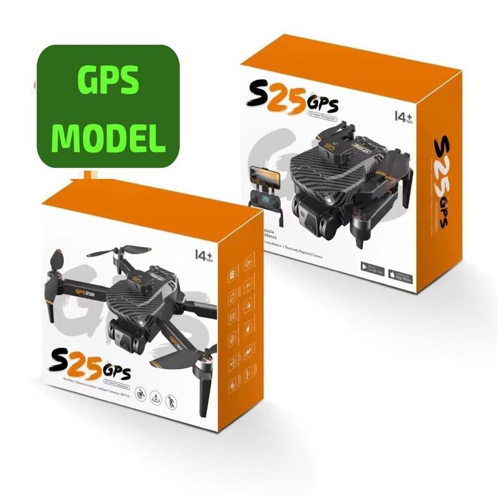 S25 Gps Drone Remote Toy - Features: Lightweight