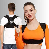 Spine And Shoulder Support