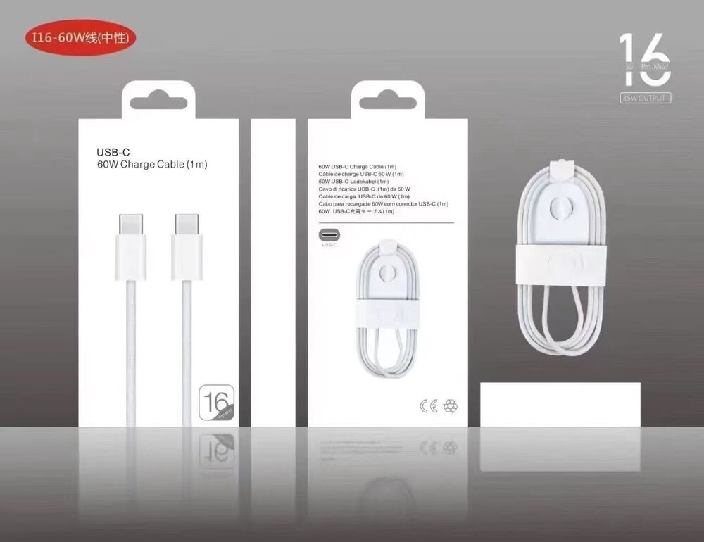 Apple 60W C to C Cable