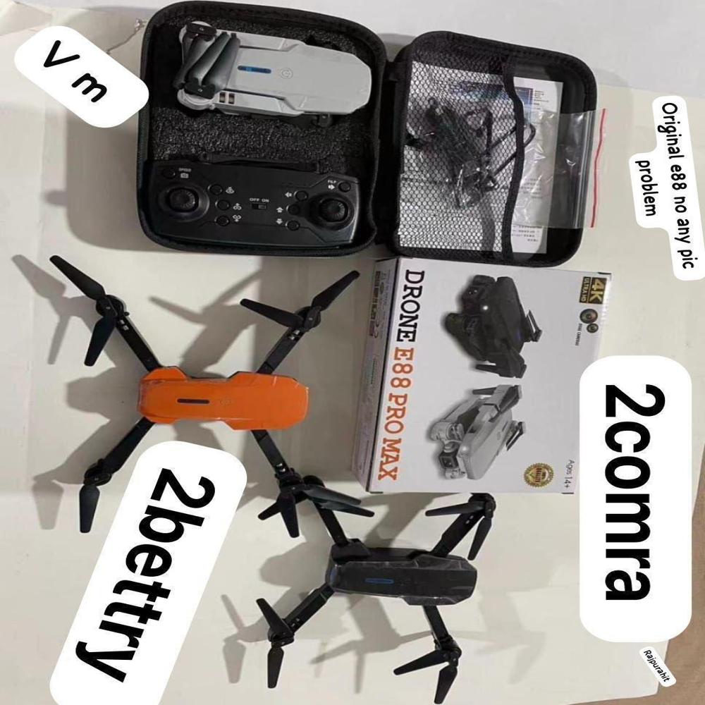 E88 pro max drone camera 
