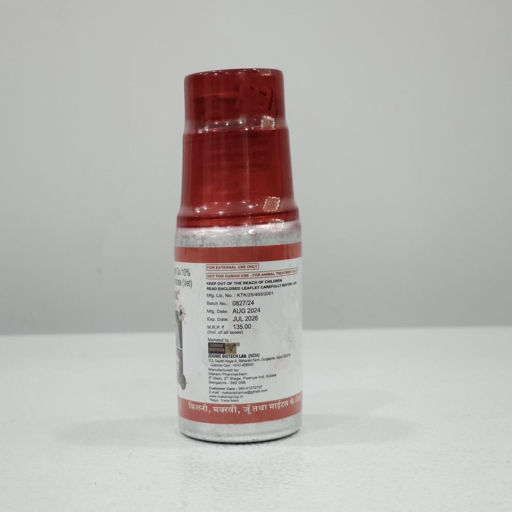 50ml Cypermethrin High Cis 10% Emulsifiable Concentrate - Efficacy: Promote Healthy