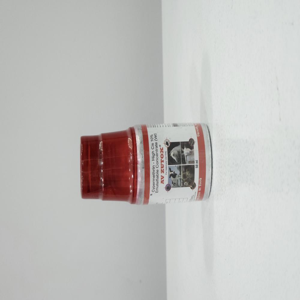 50ml Cypermethrin High Cis 10% Emulsifiable Concentrate - Efficacy: Promote Healthy