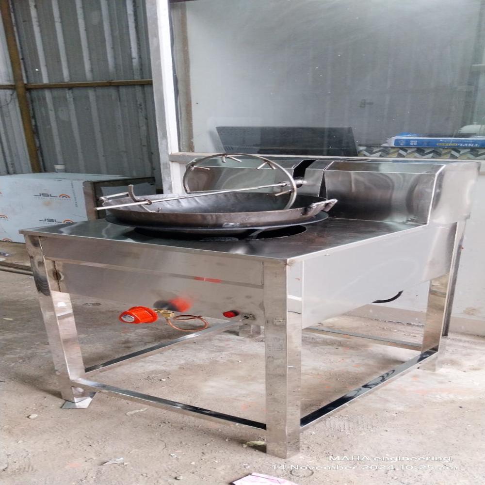 Automatic Fried Rice Machine