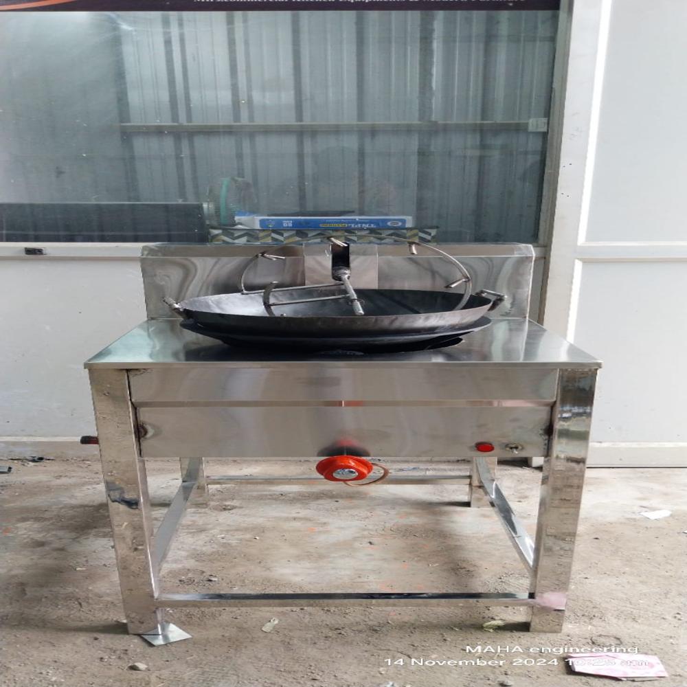 Automatic Fried Rice Machine