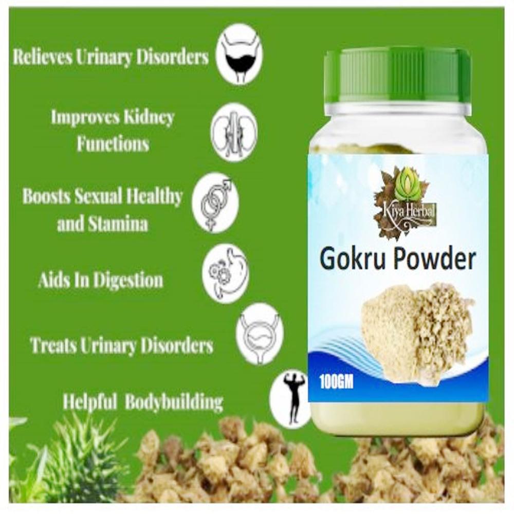 Gokru Powder for kidney stones 100GM