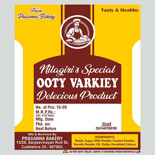 75 Microns Virgin Quality PP printed Bag