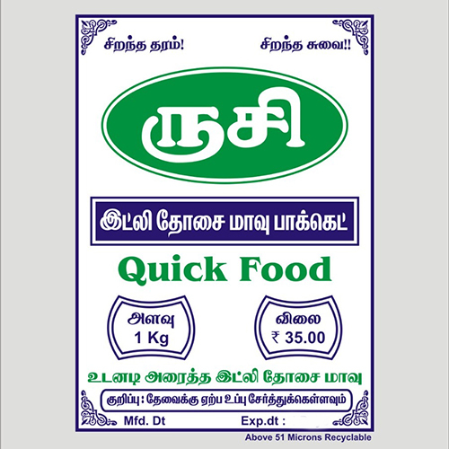 Idly Batter Hdpe Bags - Color: White