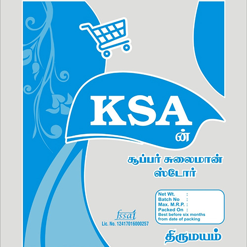 51 Micron PP printed Bag