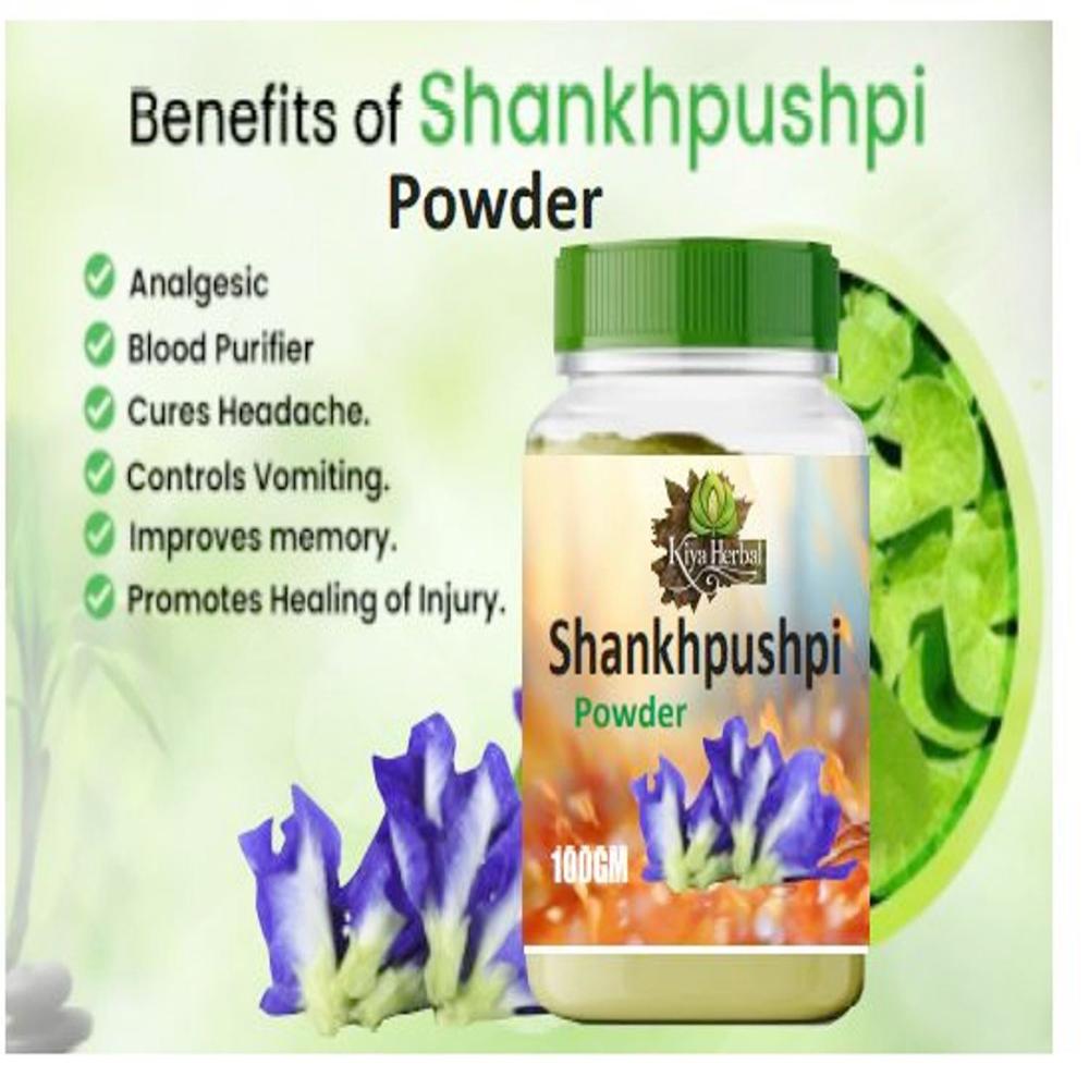 Buy Shankhpushpi Powder Wholesale 200gm - Direction: Use A Spoon With Warm Water Or Milk Twice A Day