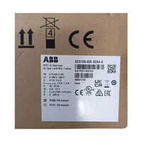 Abb Ac Drive - Application: Industrial