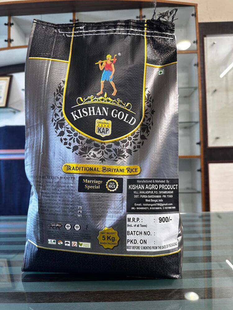 Biryani Rice - Color: White