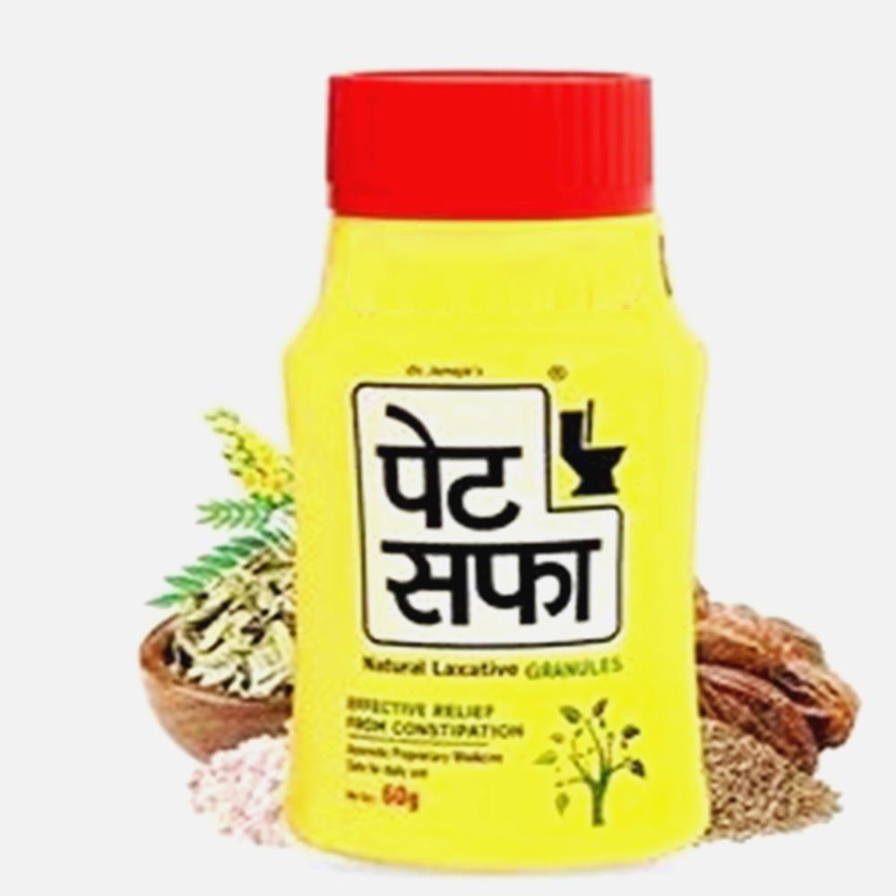 Wholesale Pet Saffa Powder 100GM