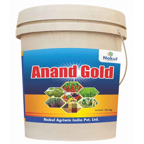 Organic Granules 