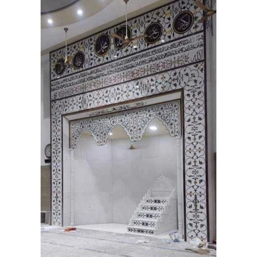 White Marble Masjid Qibla