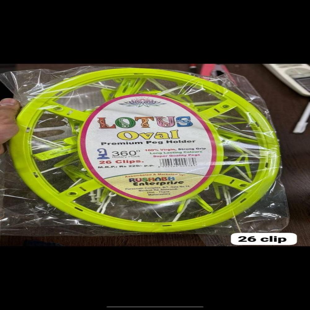 26 clip cloth hanger