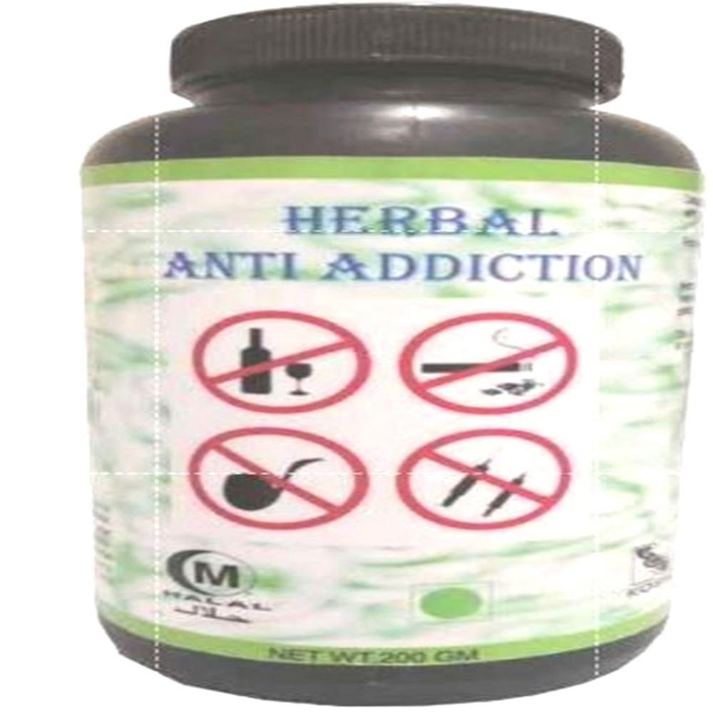 Bulk Anti Addiction Powder 100GM