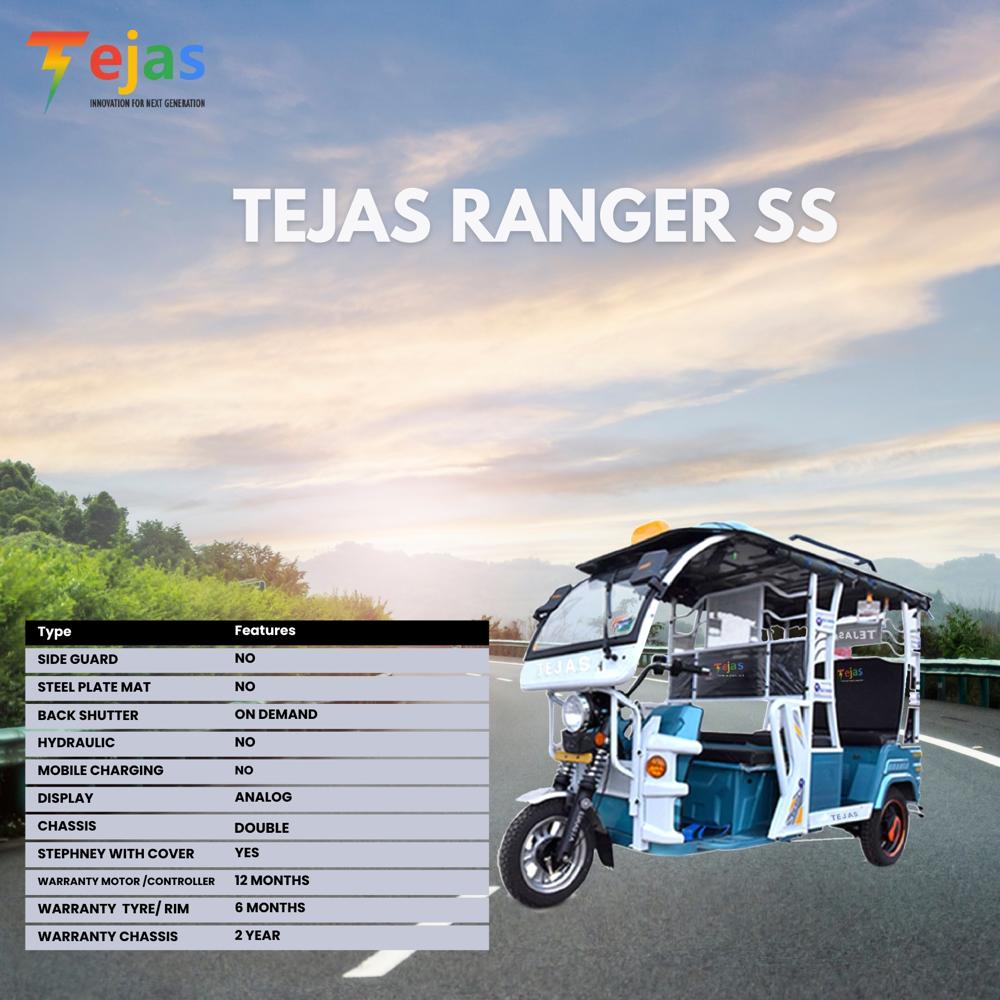 Tejas Ranger SS E-RICKSHAW