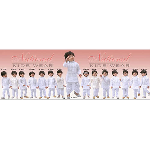Kids Kurta Pajama - Age Group: Upto 8 Years