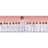 Kids Kurta Pajama