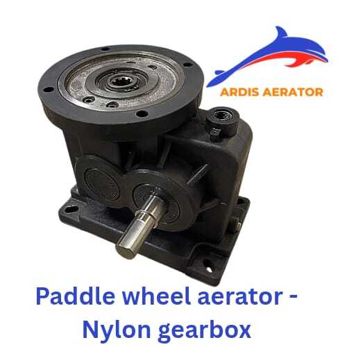 Nylon Aerator Gear Box - Diameter: 1 Foot (Ft)