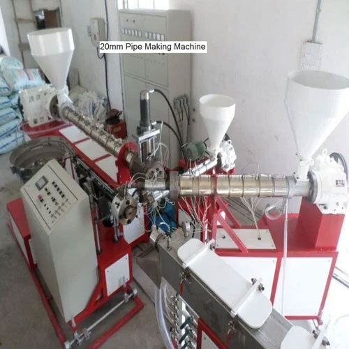 20Mm Drip Irrigation Pipe Making Machine - Capacity: 80 Kg/Hr