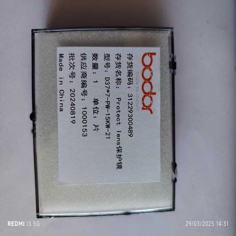 BODOR 37*7