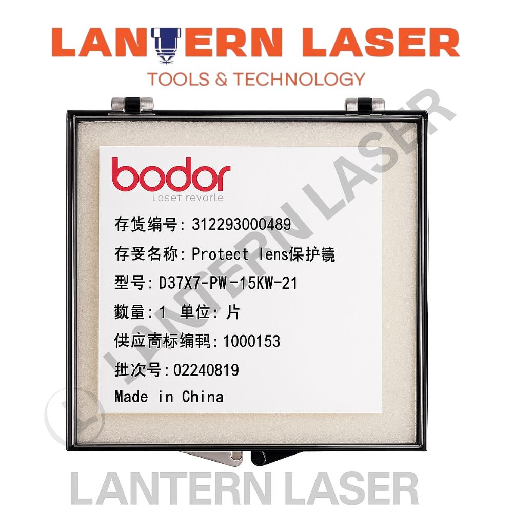 Bodor Protective Lens 37*7 15Kw - Color: Transperent