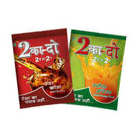 Instant Soft Drink - Packaging: Bag