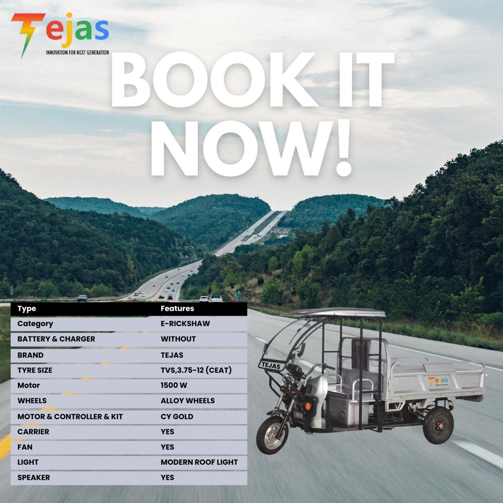 Tejas  Loader ECO