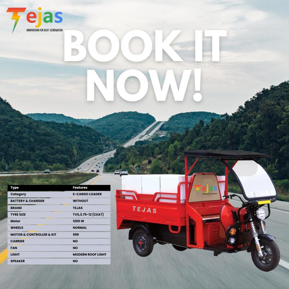 Tejas  Loader PRO