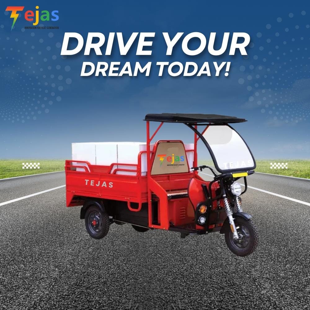 Tejas  Loader PRO