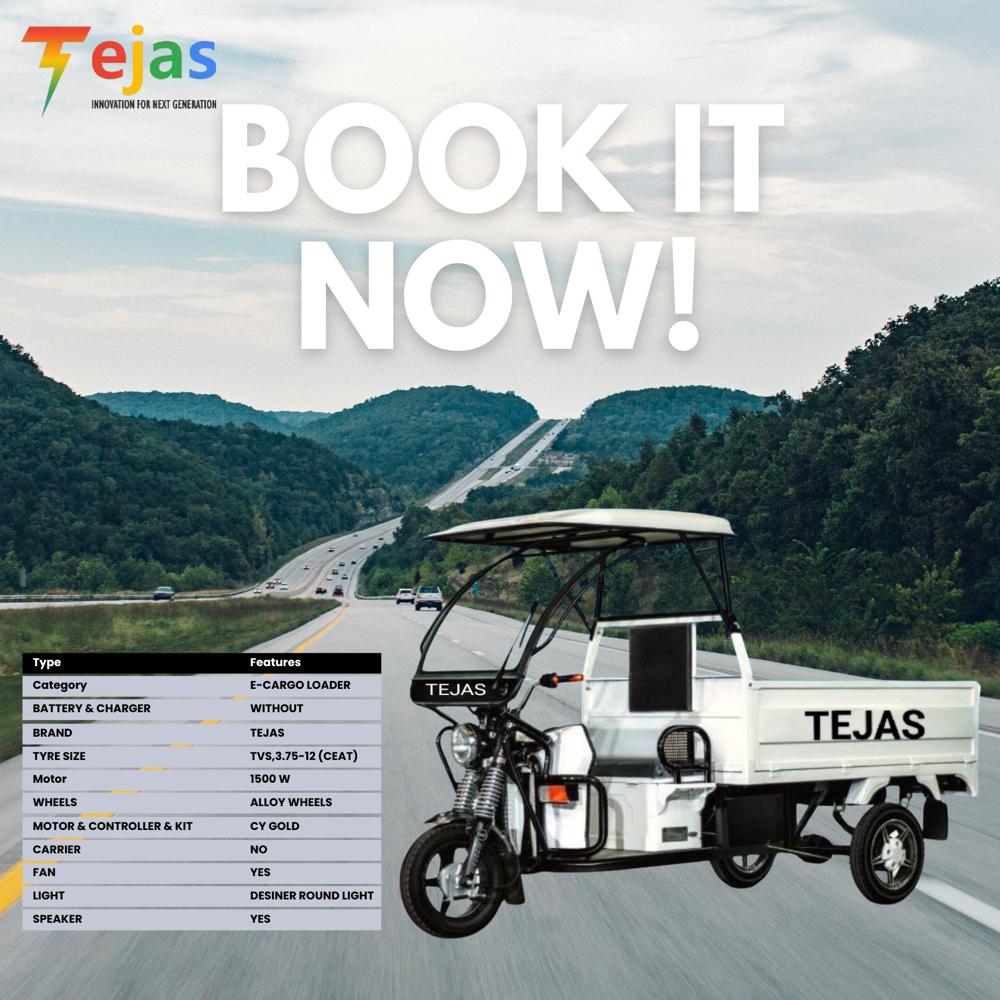 Tejas  Loader PREMIUM