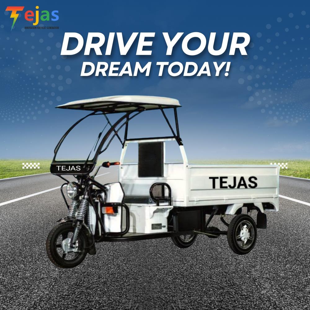 Tejas  Loader PREMIUM