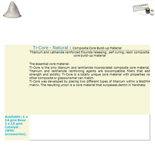 कोर बिल्ड-अप सामग्री