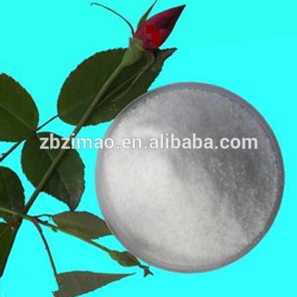 Ondansetron Api Powder