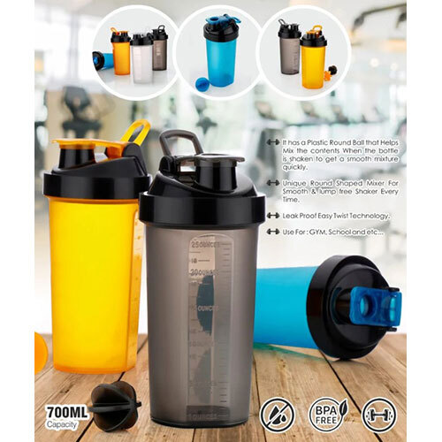 Promotional Sipper - Color: Multi Color