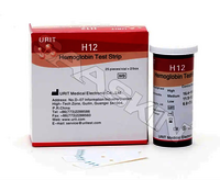 URIT 12 Hemoglobin Strips
