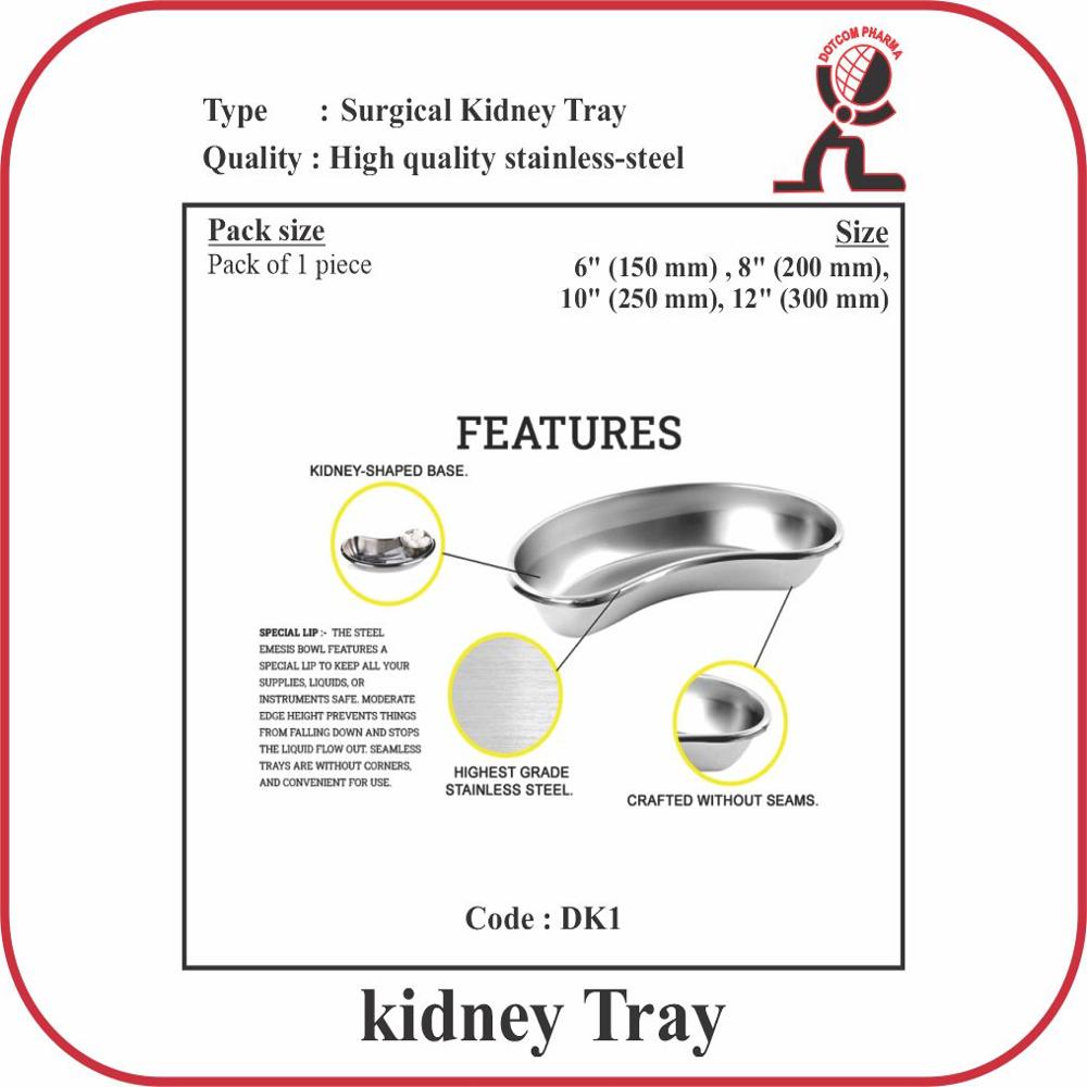 Kidney Tray 12 Inch