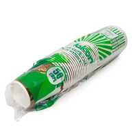 High Speed Ultrasonic Paper Cup Machine