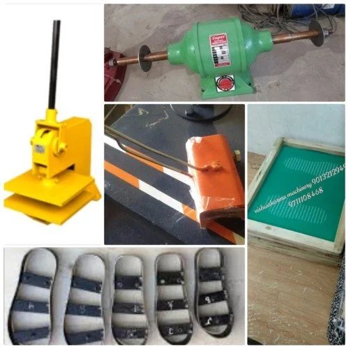 Manual Hand Press Slipper Making Machine - Capacity: 15 Piece Per Hr Pcs/hr