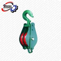 Manila Rope Pulley Block - Color: Different Colour