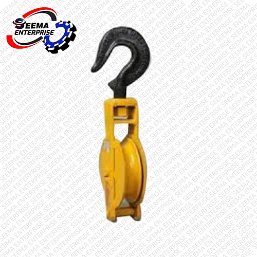 Manila Rope Pulley Block - Color: Yellow