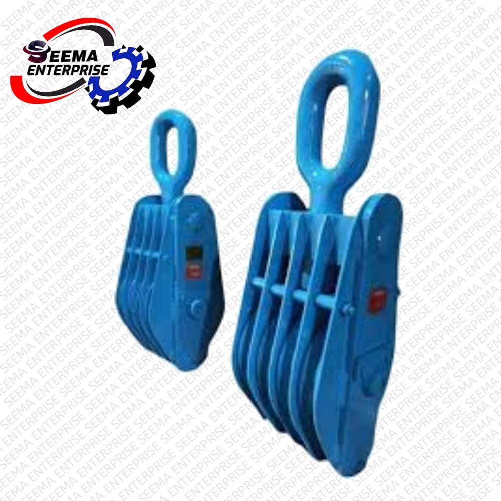 Wire Rope Pulley Block - Color: As Per Required
