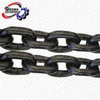 Mild Steel Chain