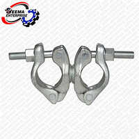 धातु स्कैफोल्डिंग क्लैंप