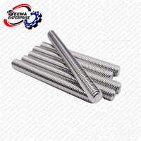 Metal Threaded Rod - Color: Silver