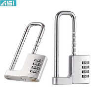 Combination Lock