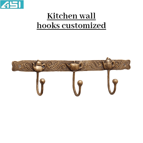 Customized Kitchen Wall Hooks - Color: Brown